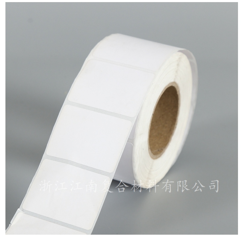 White Label Sticker Roll